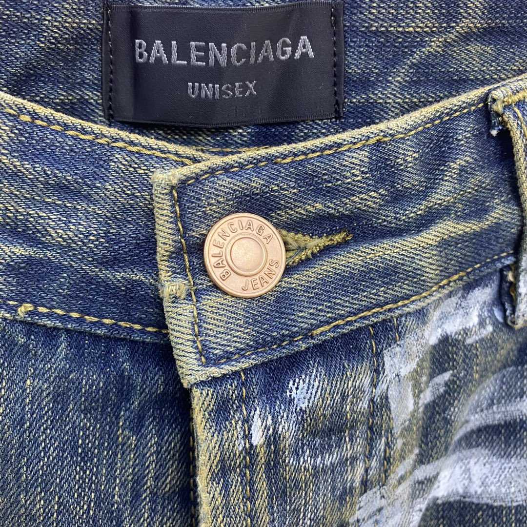 Balenciaga  Graffiti Baggy Jeans - DopestKickz