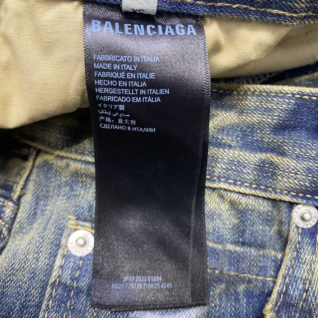 Balenciaga  Graffiti Baggy Jeans - DopestKickz