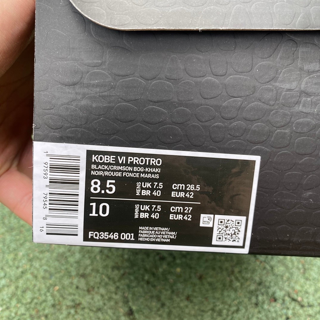Nike Kobe 6 ZK6 Sneakers    FQ3546-001 - DopestKickz