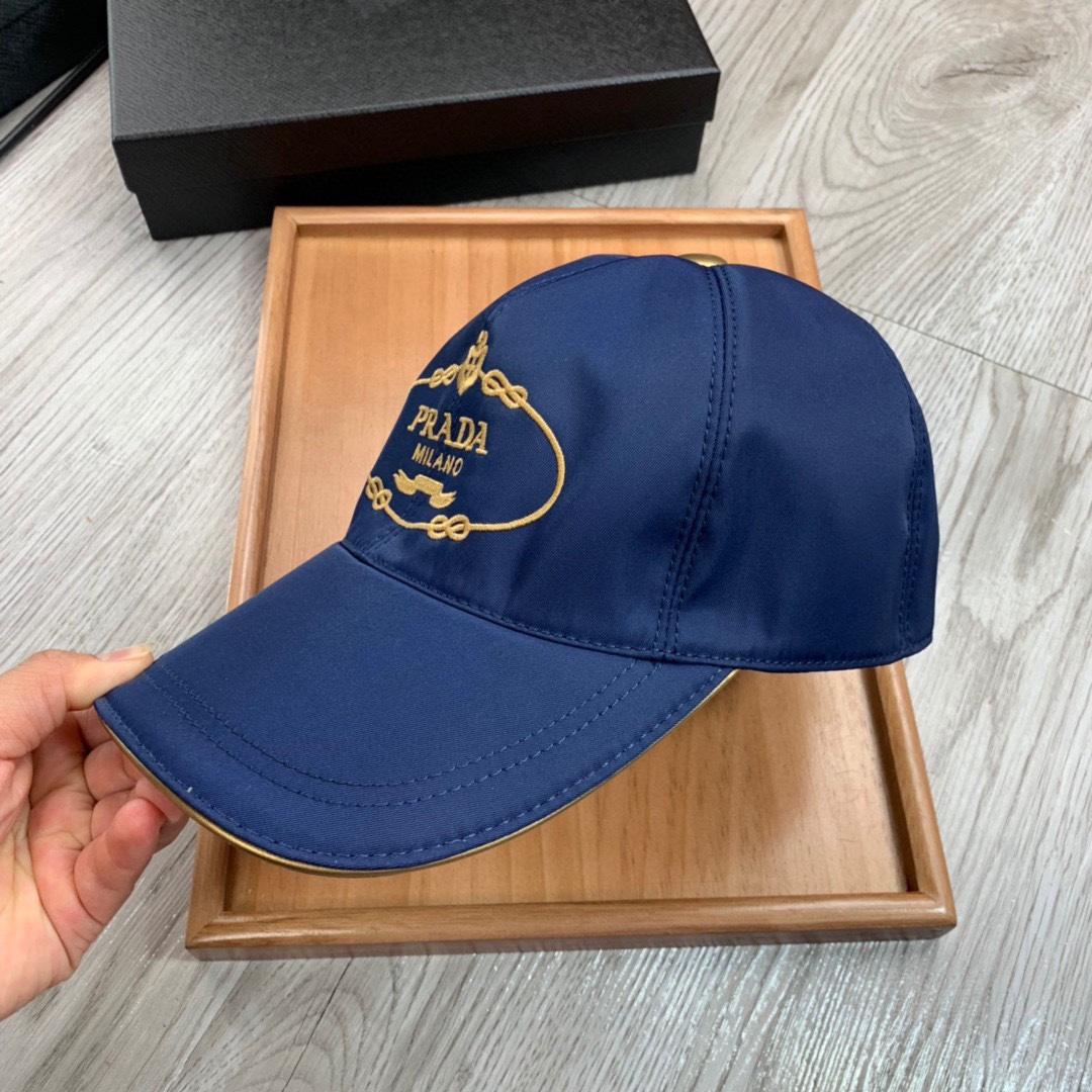 Prada Baseball Cap - DopestKickz