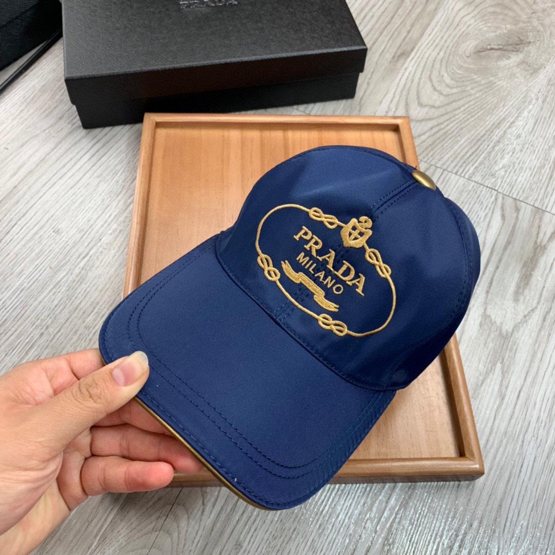 Prada Baseball Cap - DopestKickz