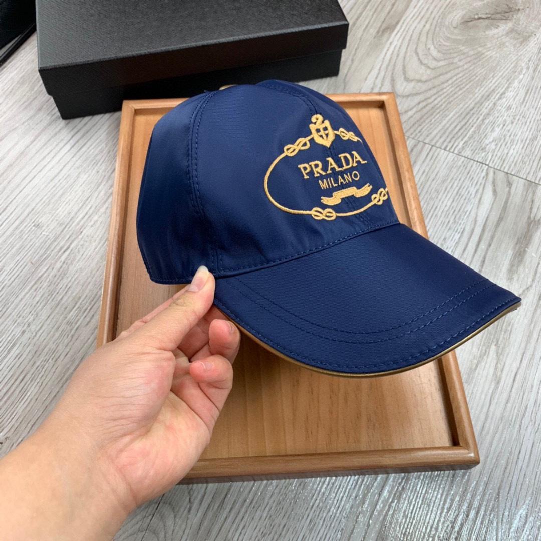 Prada Baseball Cap - DopestKickz