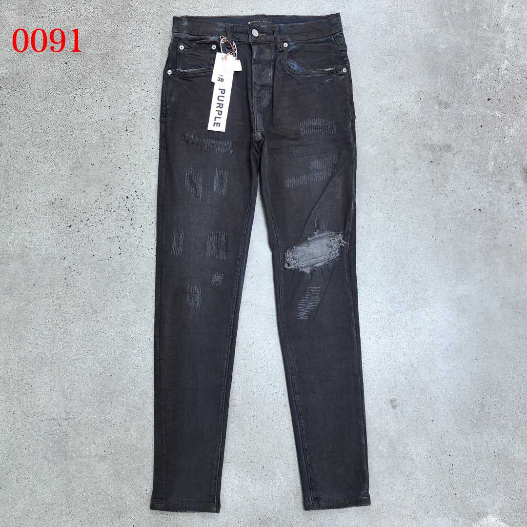 Purple-Brand Slim-Fit Jeans   0080 - DopestKickz