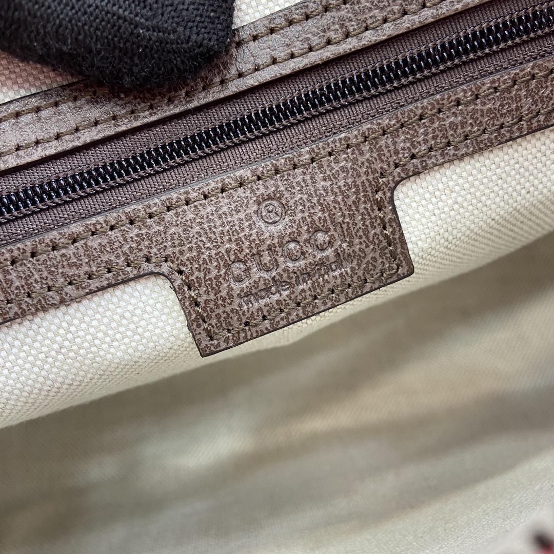 Gucci Ophidia GG Pouch - DopestKickz