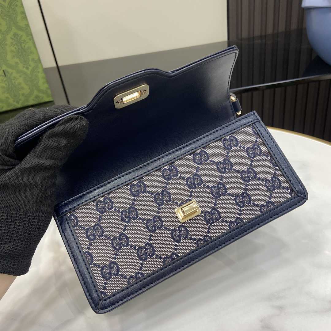 Gucci Luce Mini Shoulder Bag - DopestKickz