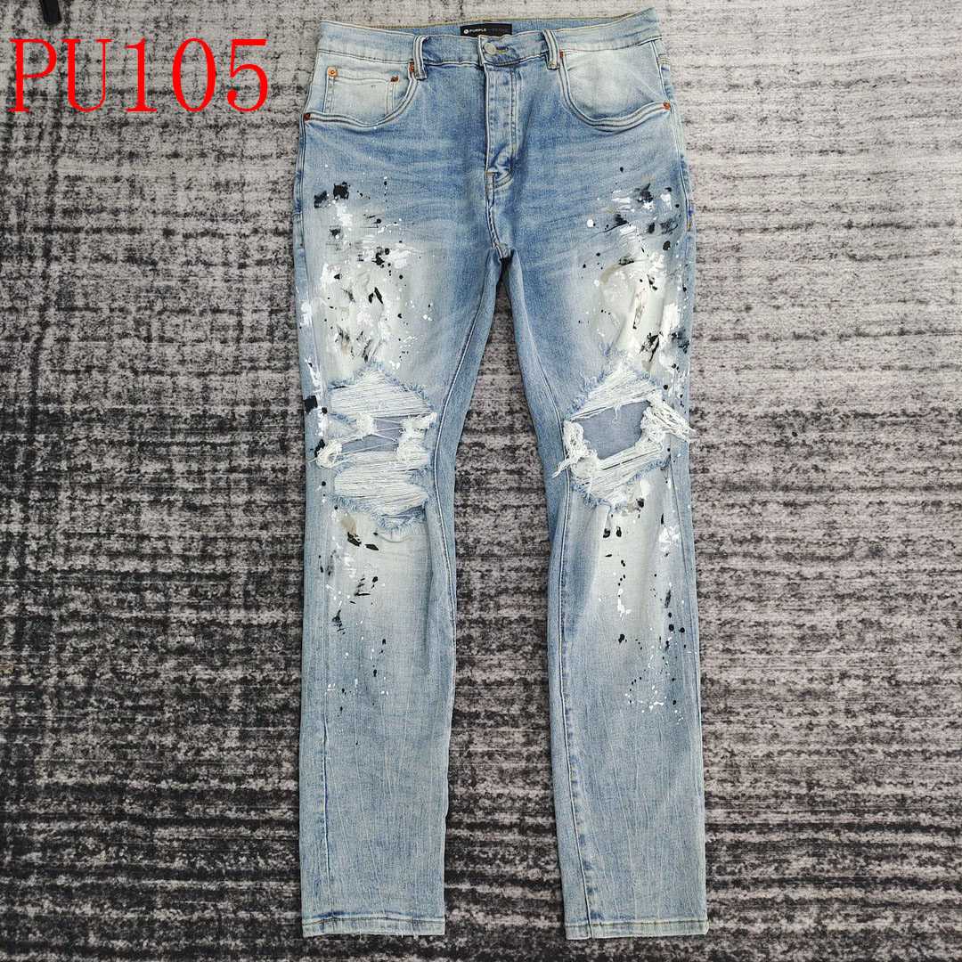 Purple-Brand Jeans   PU105 - DopestKickz