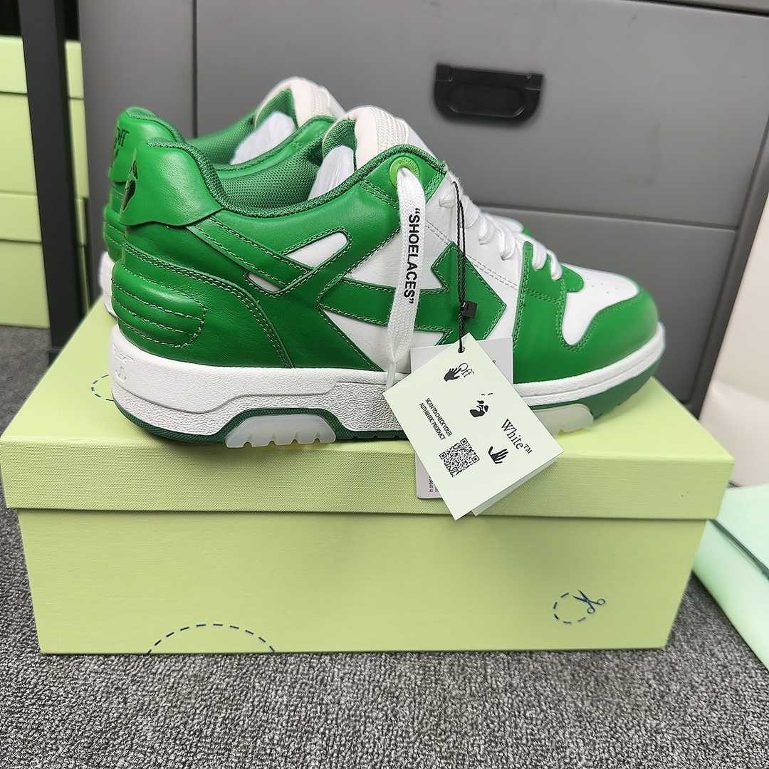 Off-White Out Of Office 'OOO' Sneakers - DopestKickz