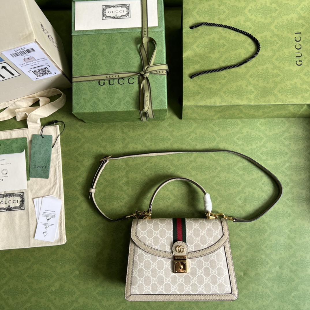 Gucci Ophidia GG Small Top Handle Bag(25-17.5-7cm) - DopestKickz