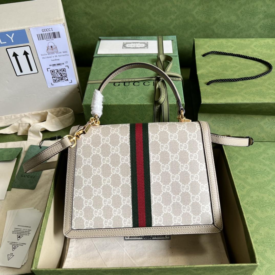 Gucci Ophidia GG Small Top Handle Bag(25-17.5-7cm) - DopestKickz