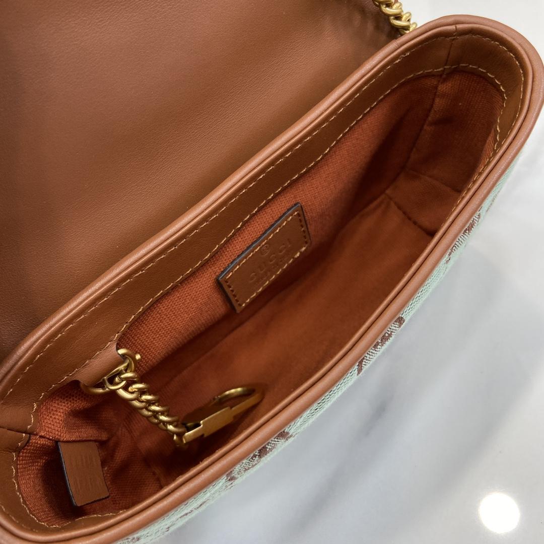 Gucci GG Super Mini Shoulder Bag - DopestKickz