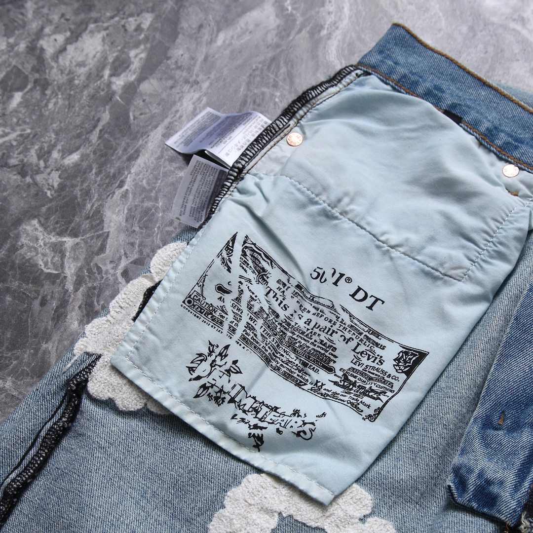 Denim Tears Denim Shorts - DopestKickz