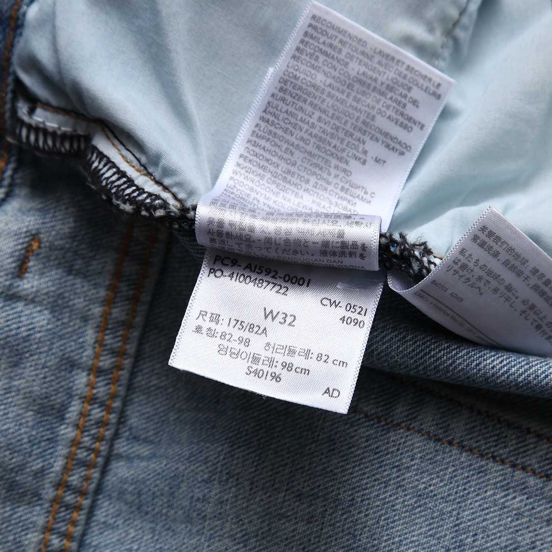 Denim Tears Denim Shorts - DopestKickz