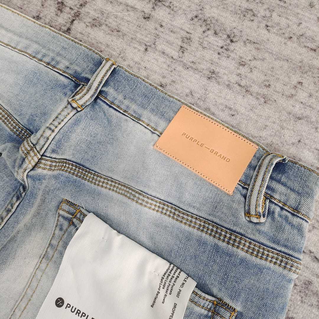 Purple-Brand Jeans   PU104 - DopestKickz