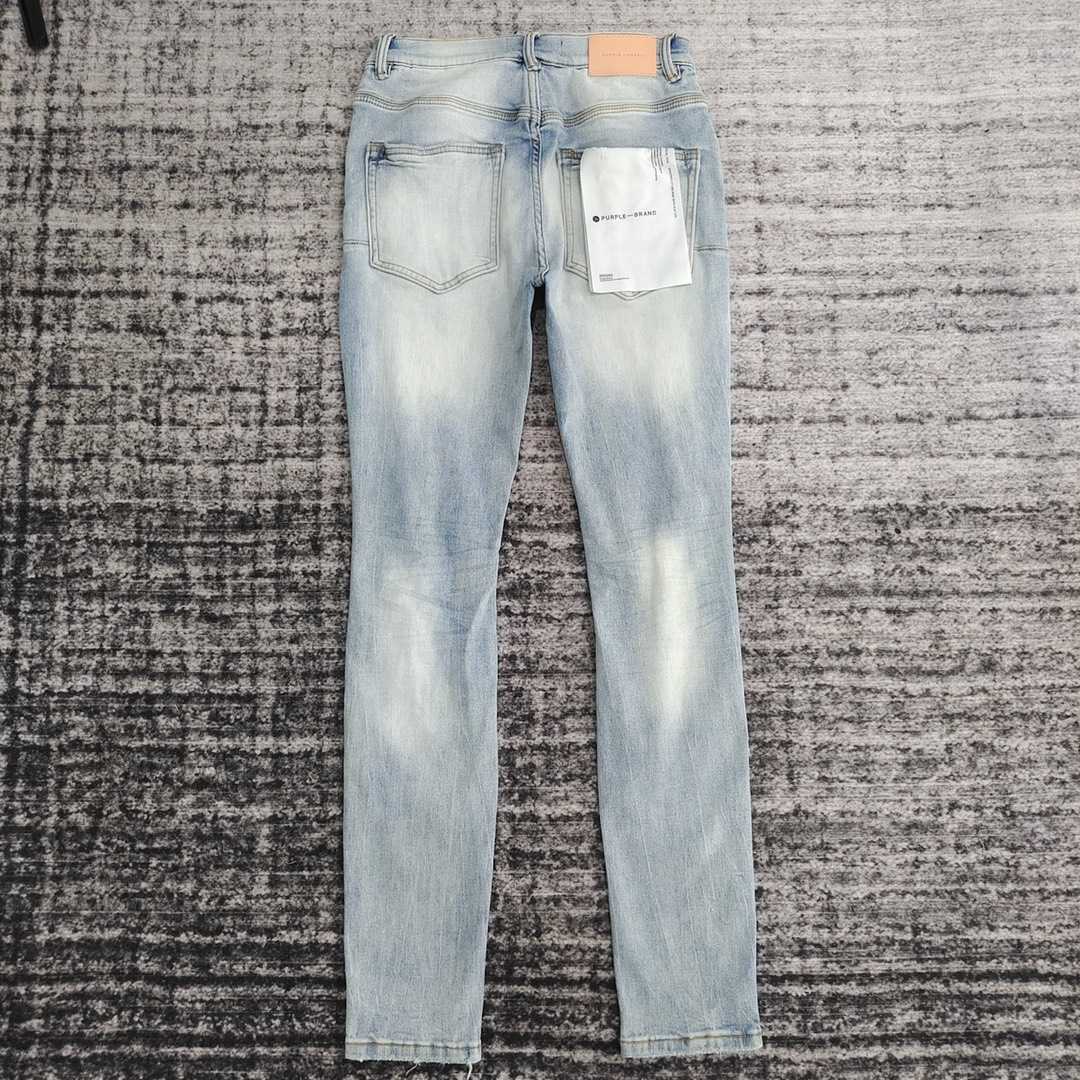 Purple-Brand Jeans   PU104 - DopestKickz