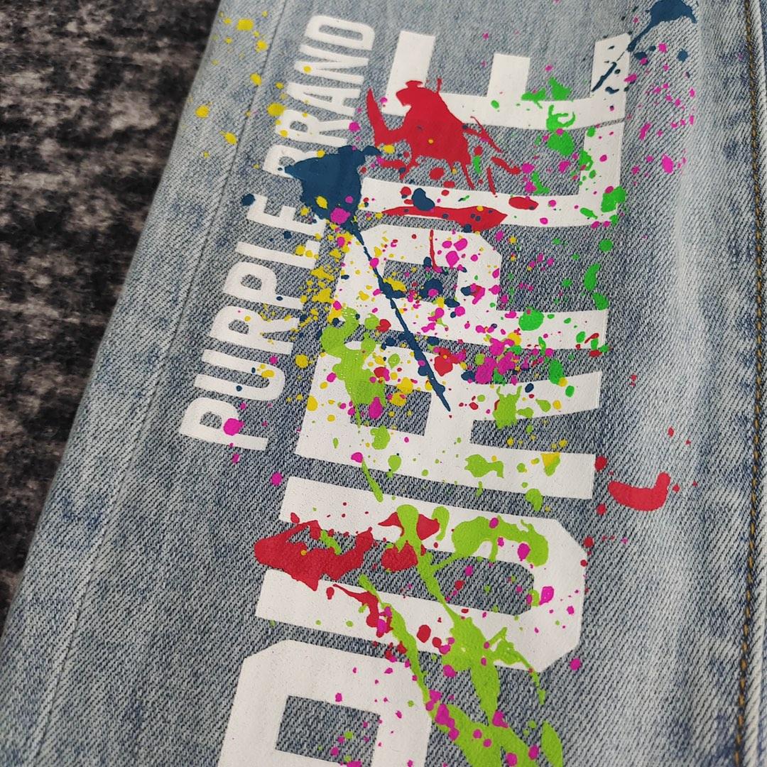 Purple-Brand Jeans   PU104 - DopestKickz