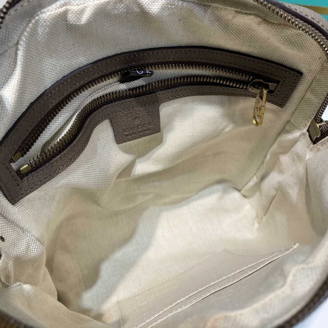 Gucci Ophidia GG Small Messenger Bag - DopestKickz