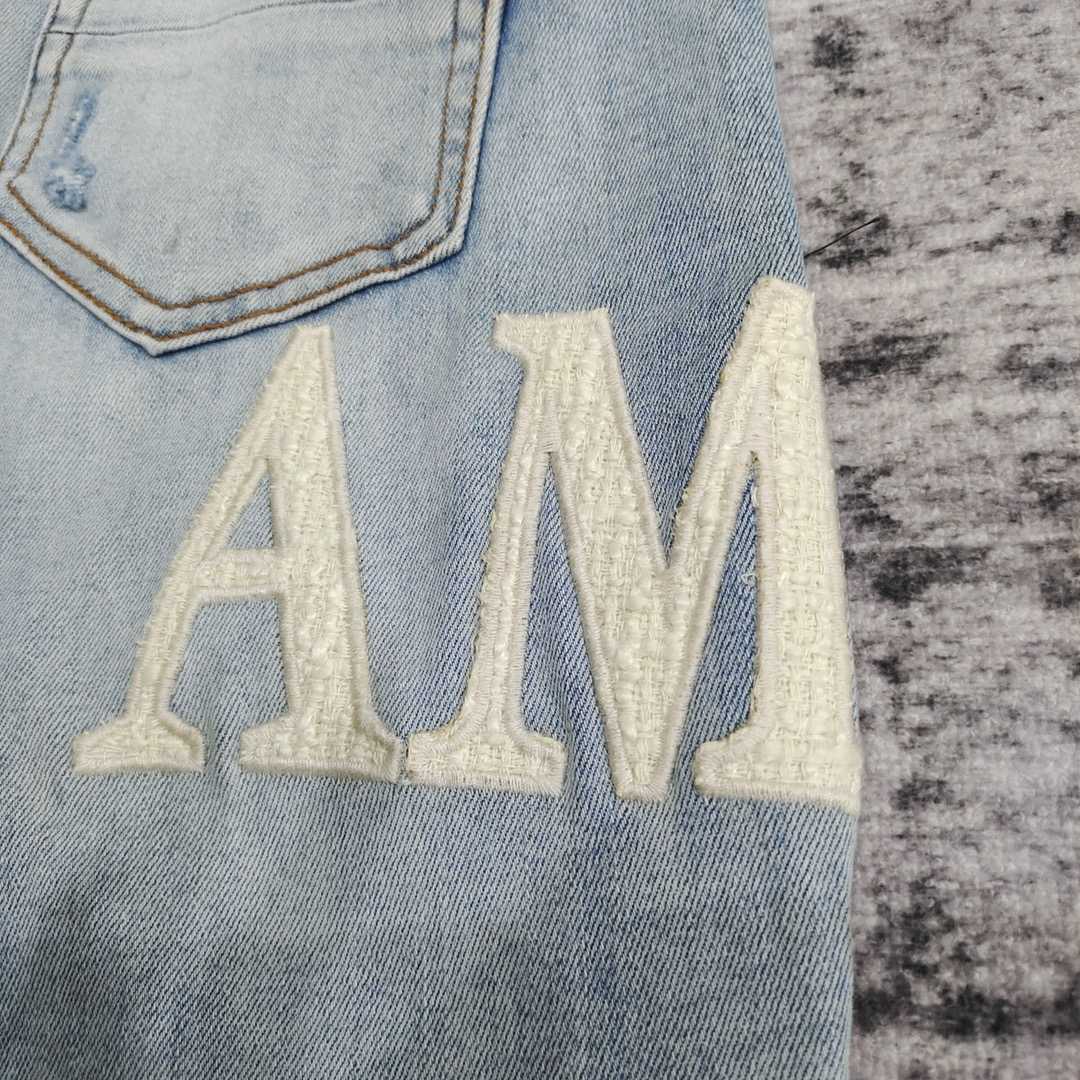 Amiri Slim Fit Jeans    669 - DopestKickz