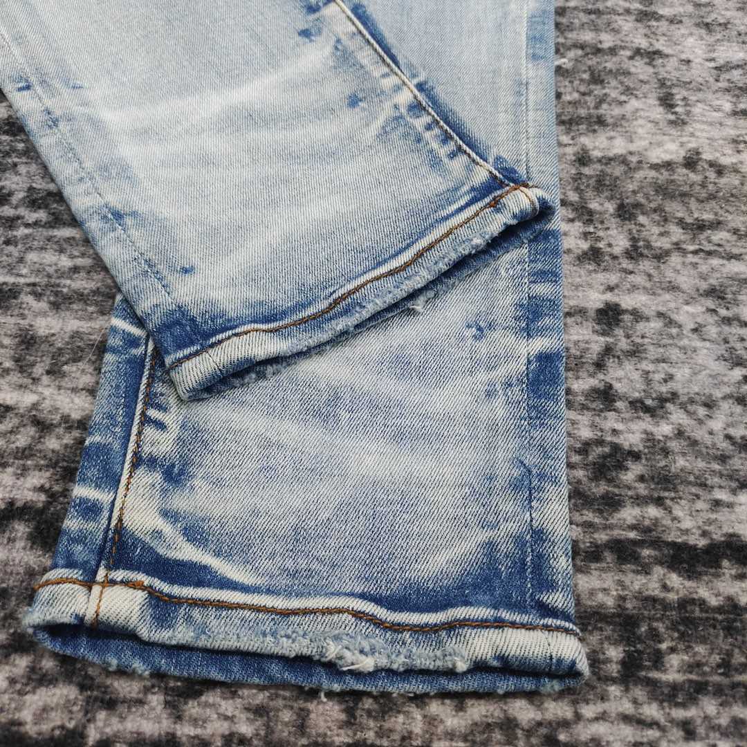 Amiri Slim Fit Jeans    669 - DopestKickz