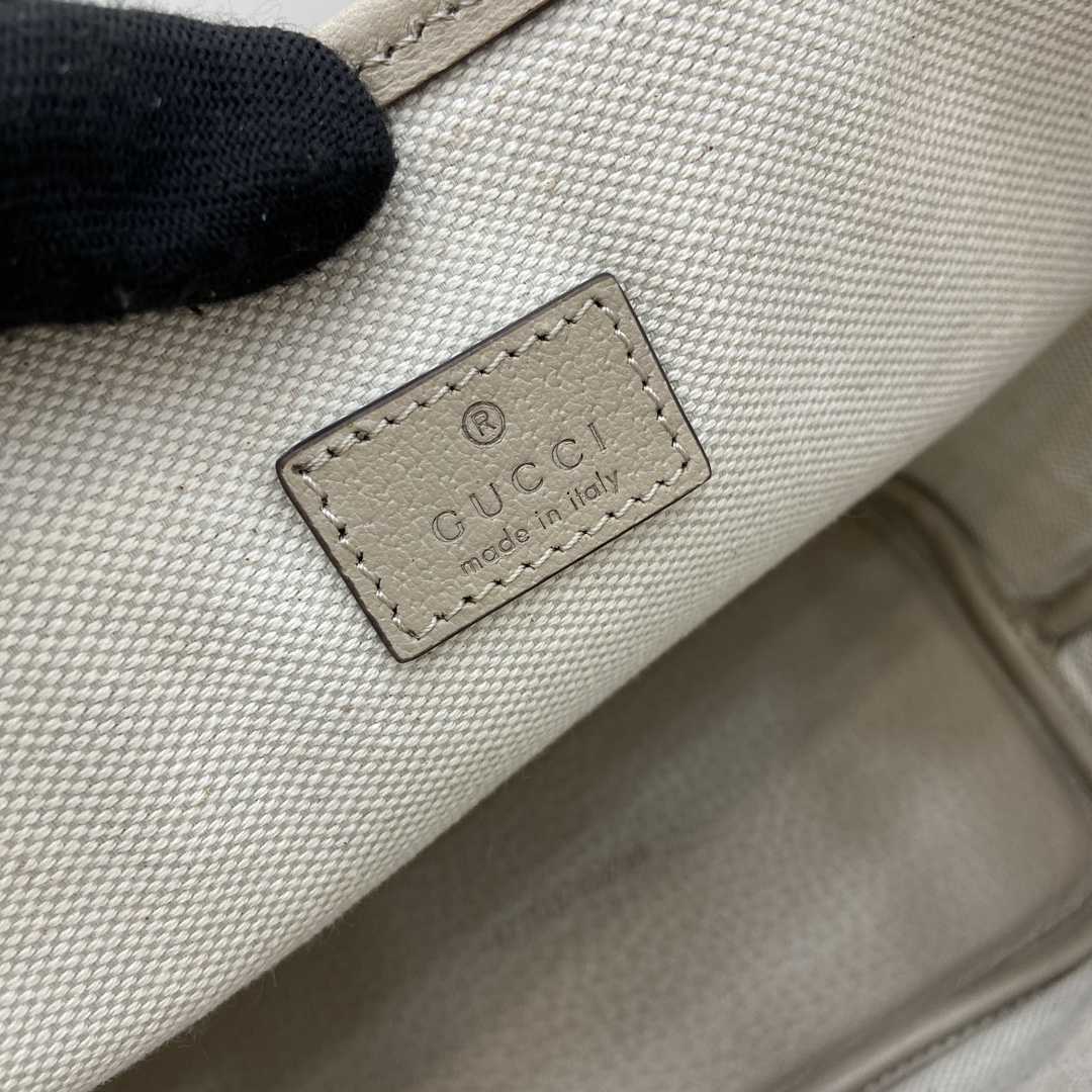 Gucci Ophidia Mini Tote Bag - DopestKickz