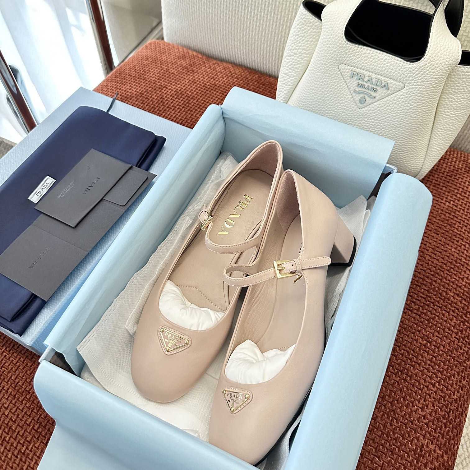 Prada Nappa Leather Mary Jane Pumps - DopestKickz