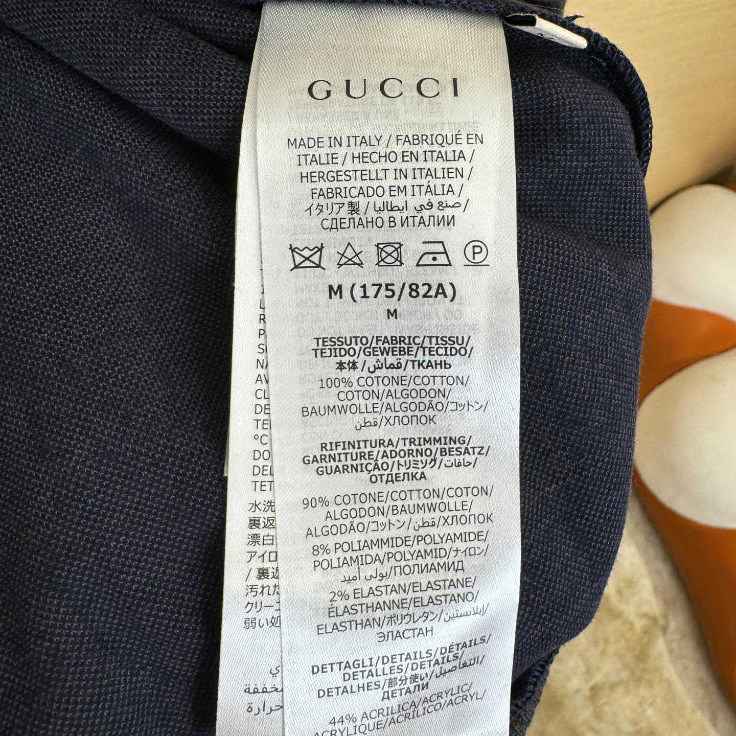 Gucci GG Jersey Cotton Jacket - DopestKickz