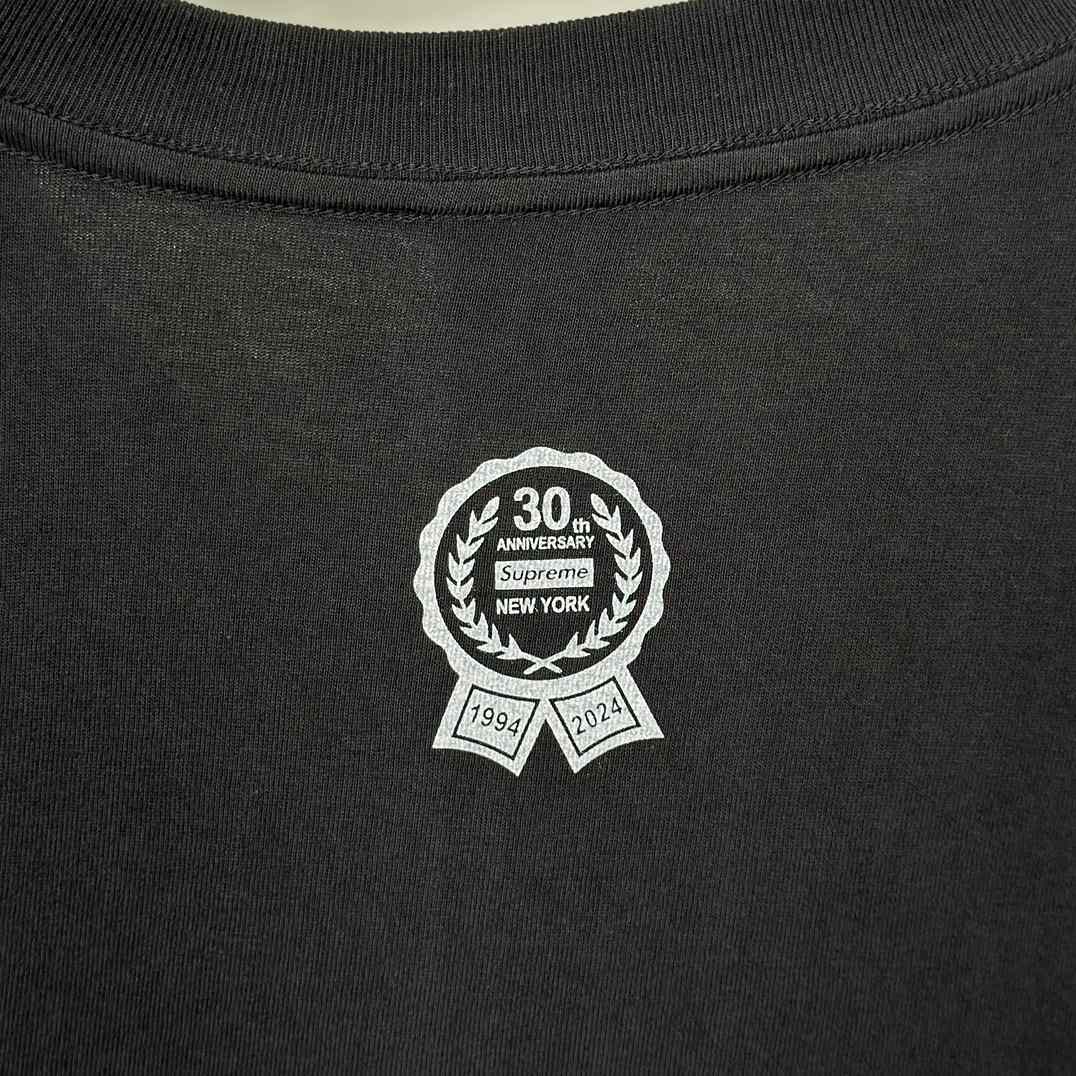 Supreme First Tee - White - DopestKickz