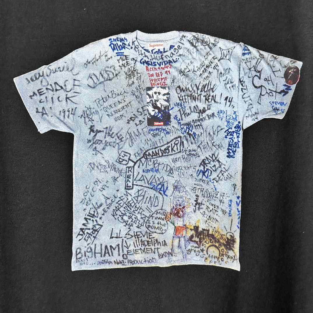 Supreme First Tee - White - DopestKickz