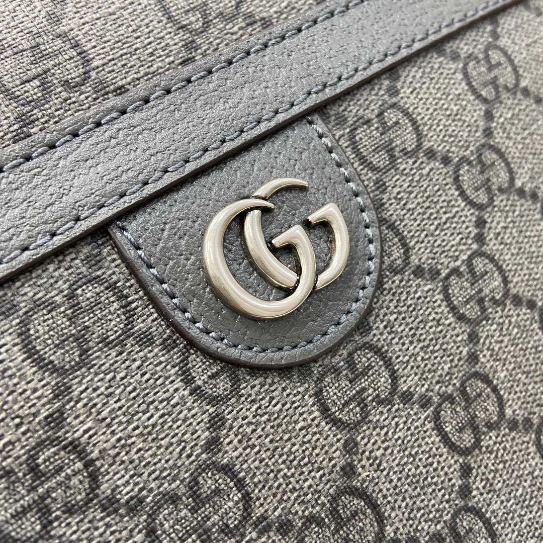 Gucci Ophidia Medium GG Briefcase  - DopestKickz