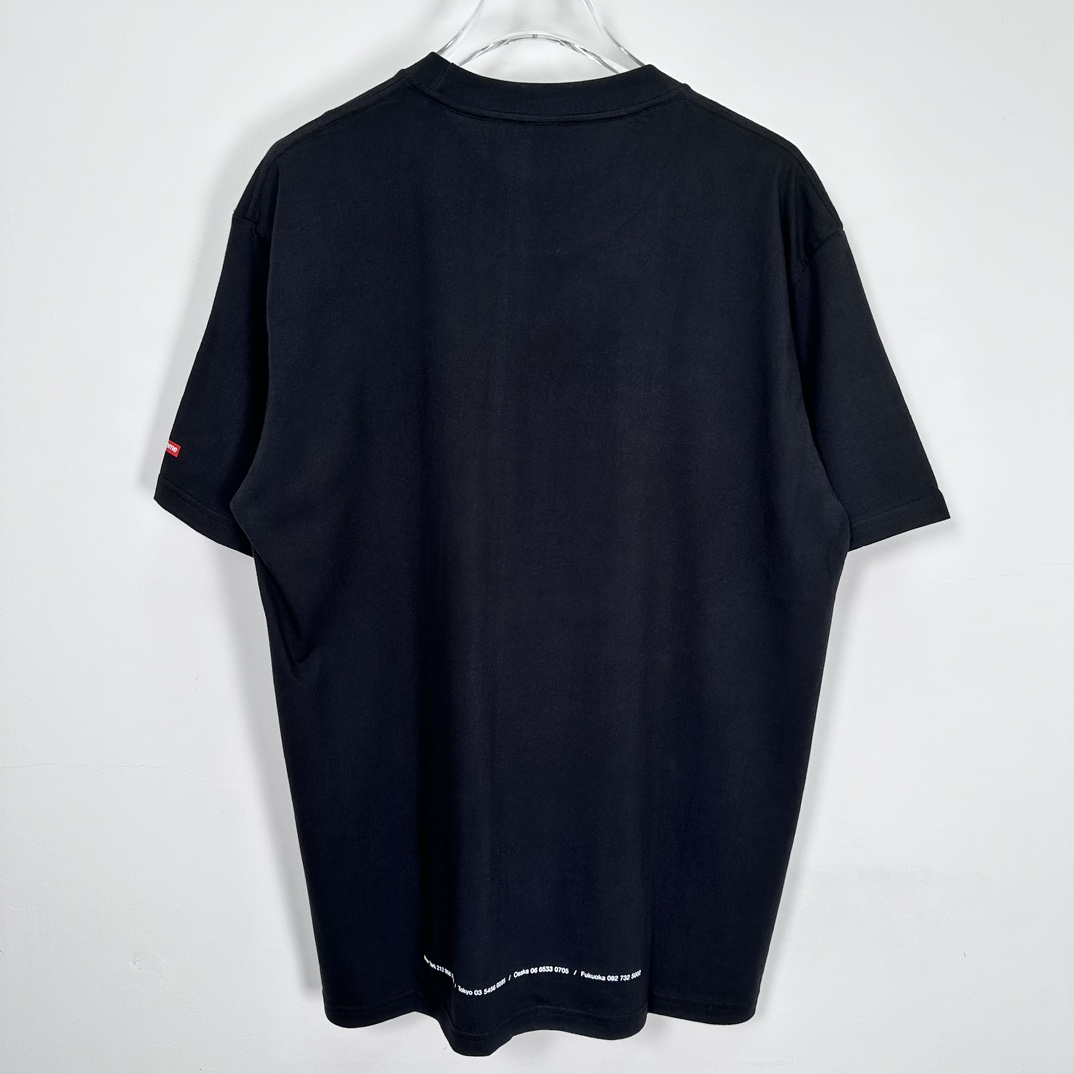 Supreme Tunnel Tee - DopestKickz