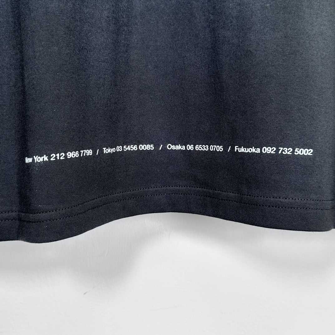 Supreme Tunnel Tee - DopestKickz