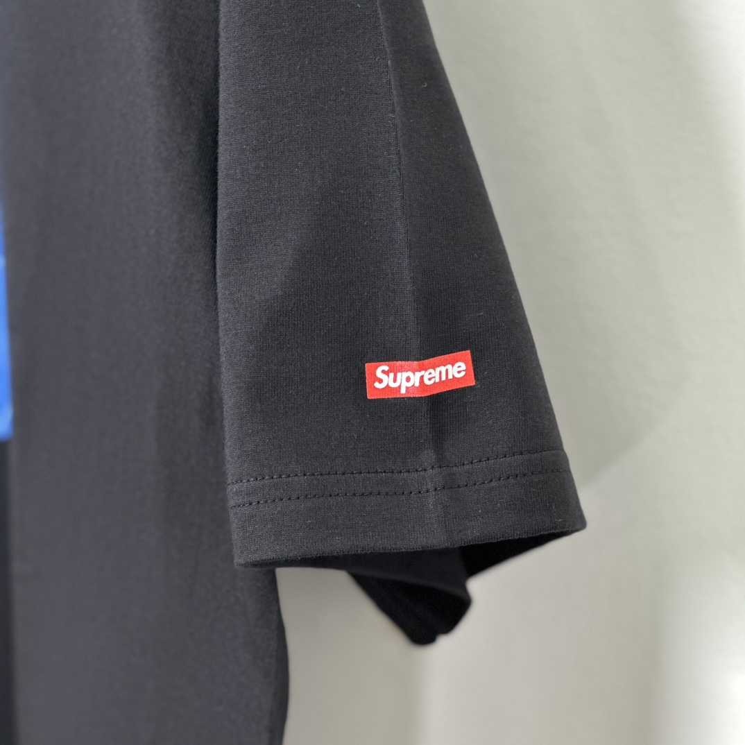 Supreme Tunnel Tee - DopestKickz