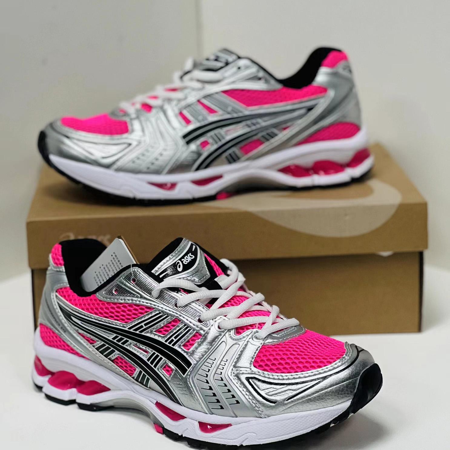 Asics Gel-Kayano 14 Sneakers - DopestKickz