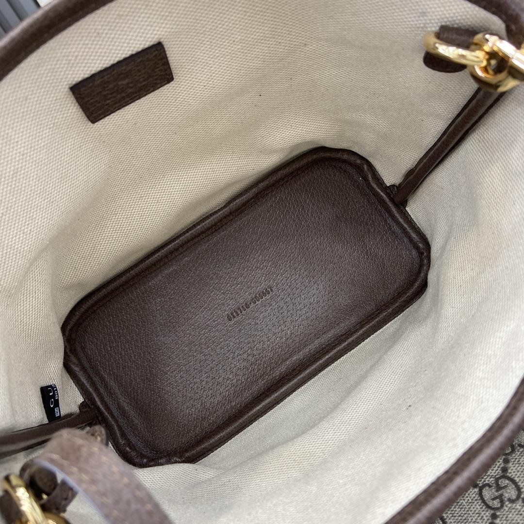 Gucci Ophidia Mini Tote Bag - DopestKickz