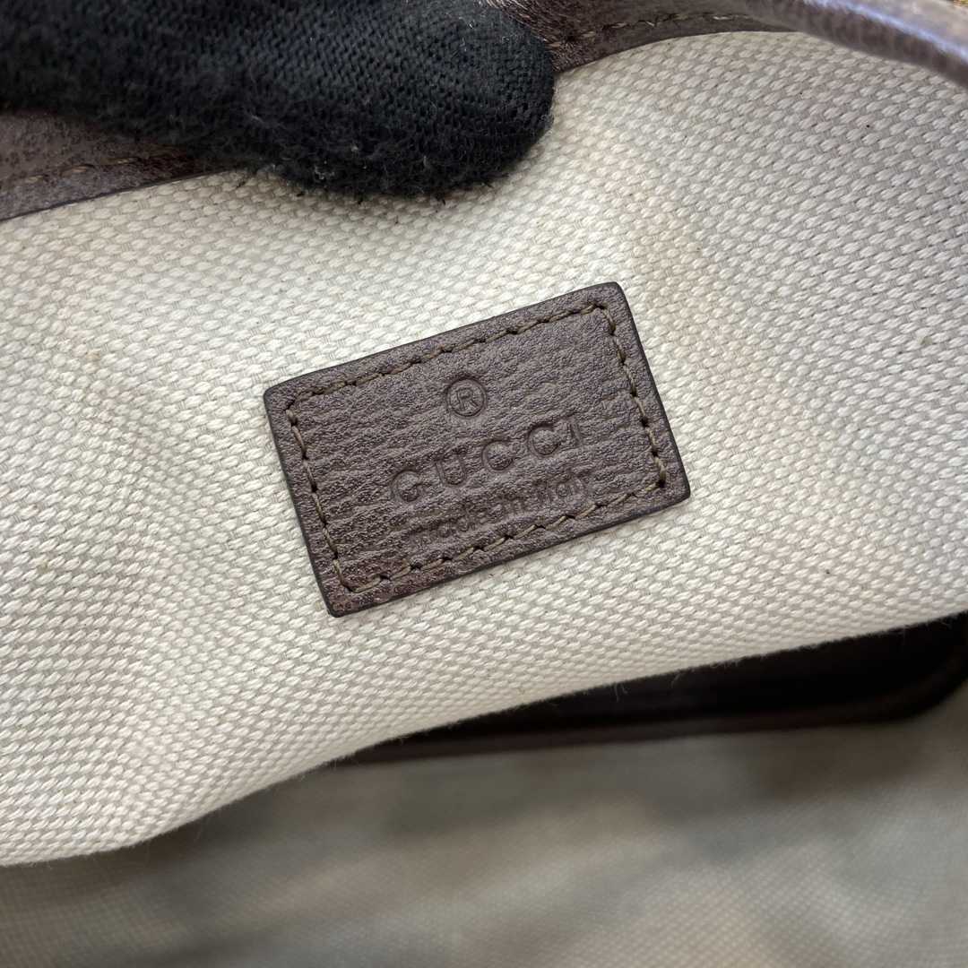 Gucci Ophidia Mini Tote Bag - DopestKickz