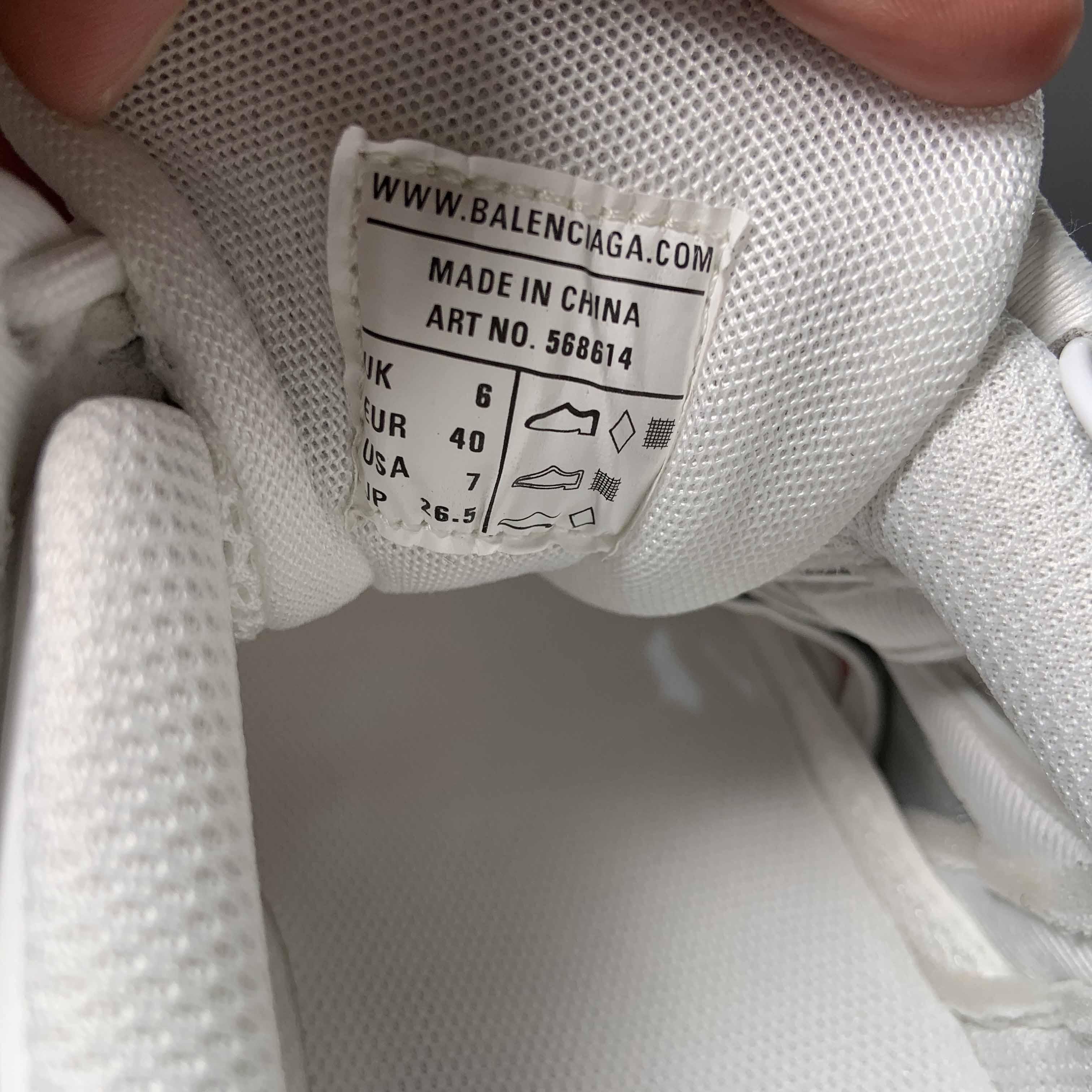 Balenciaga Track 2.0 Sneakers  - DopestKickz
