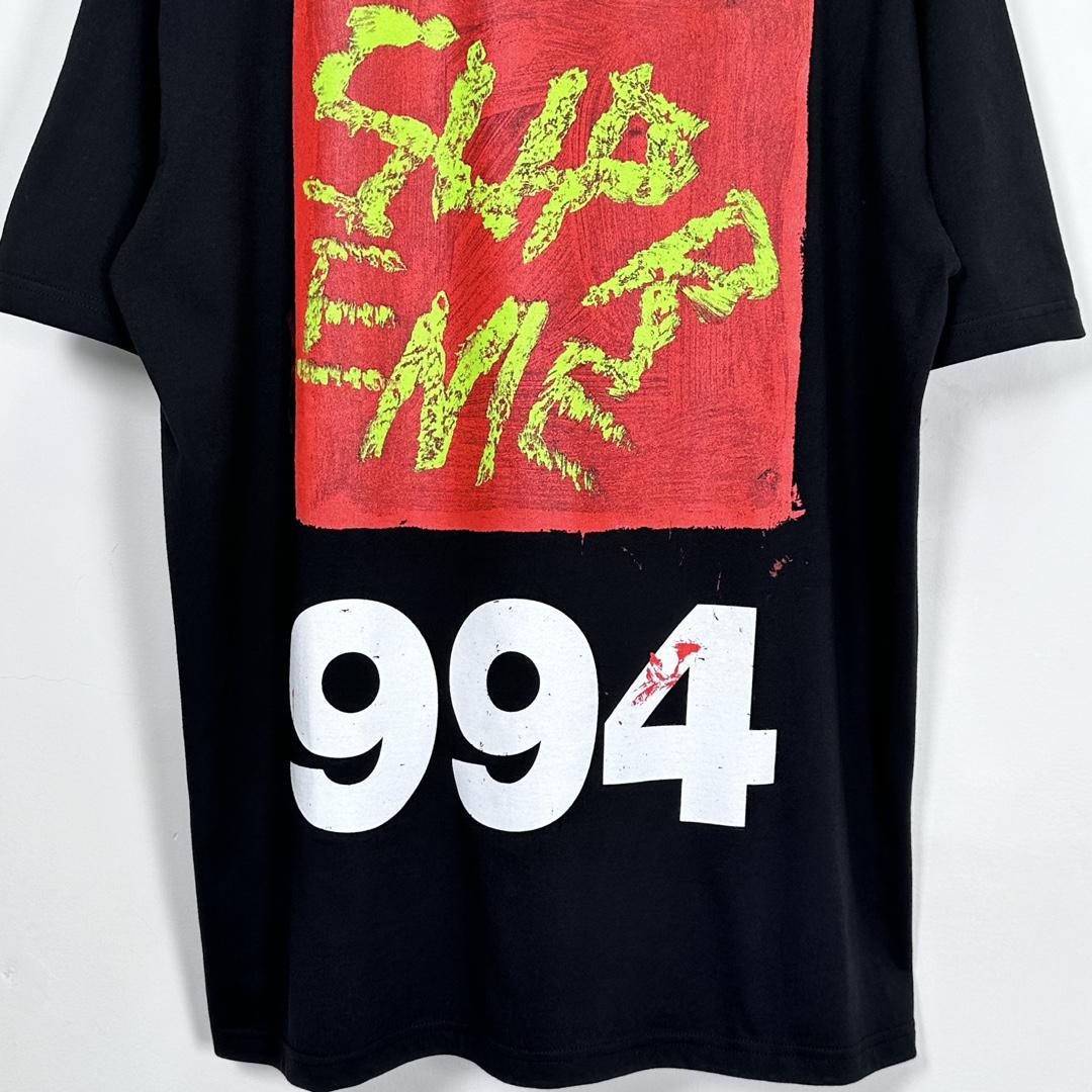 Supreme Paint Tee - DopestKickz