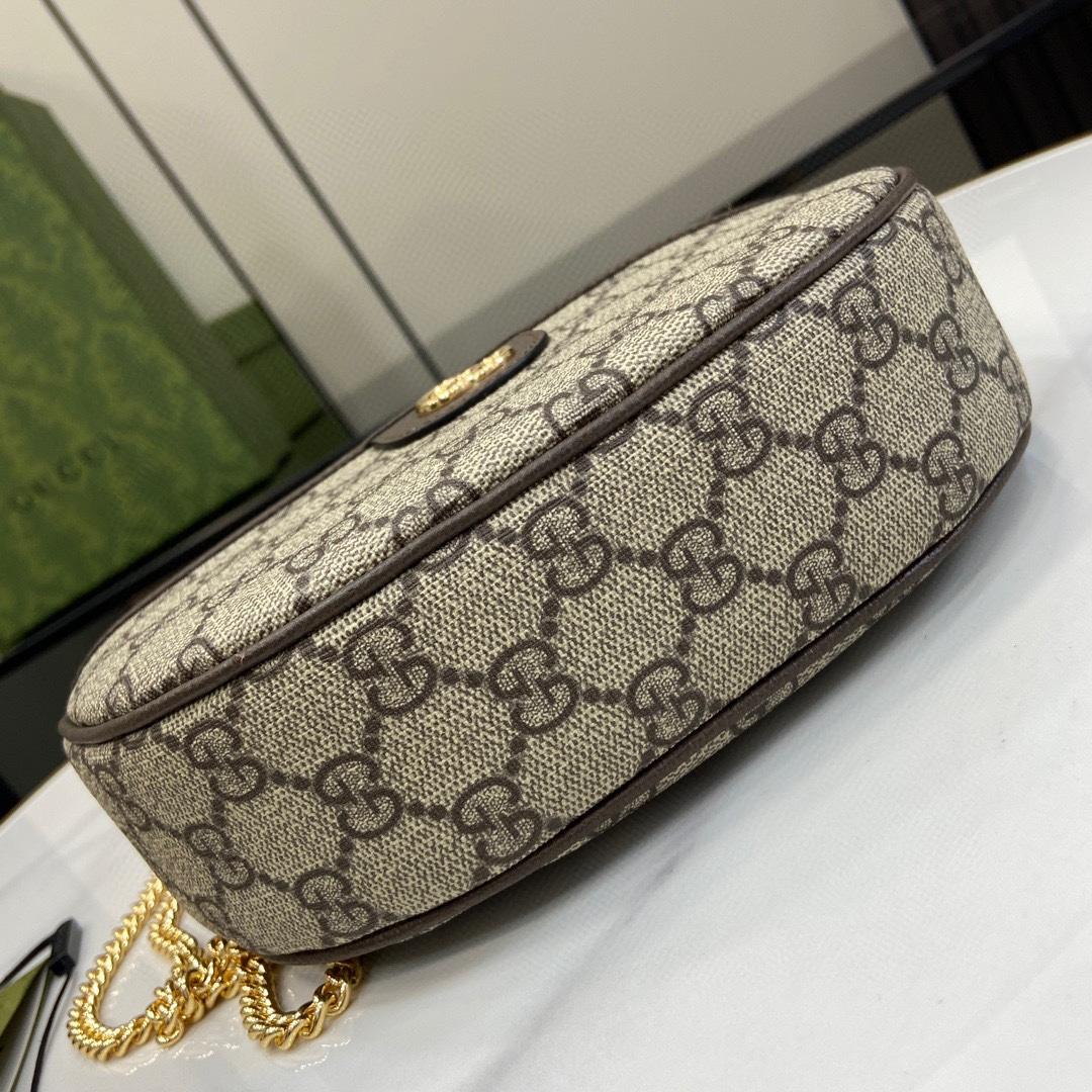 Gucci Ophidia GG Super Mini Shoulder Bag - DopestKickz
