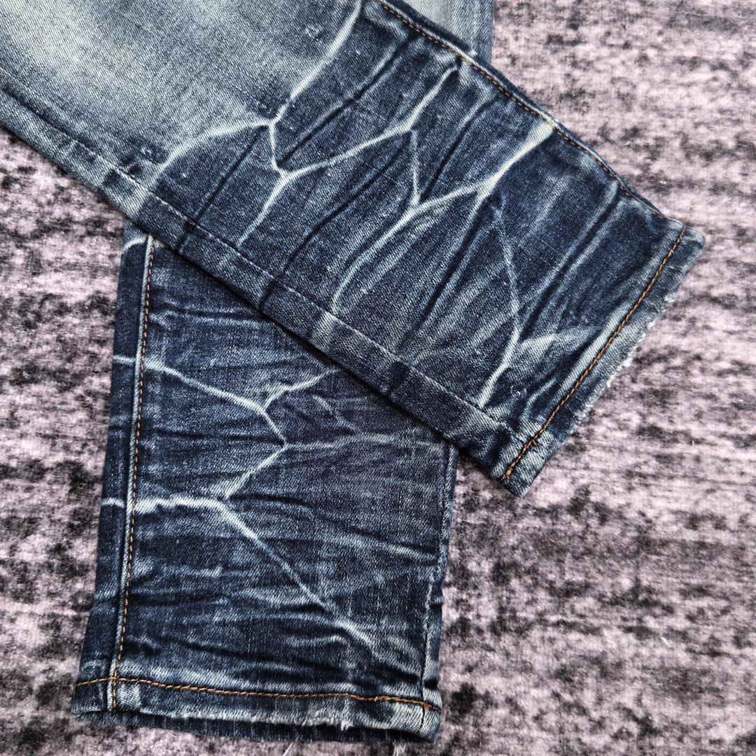 Amiri Slim Fit Jeans    672 - DopestKickz