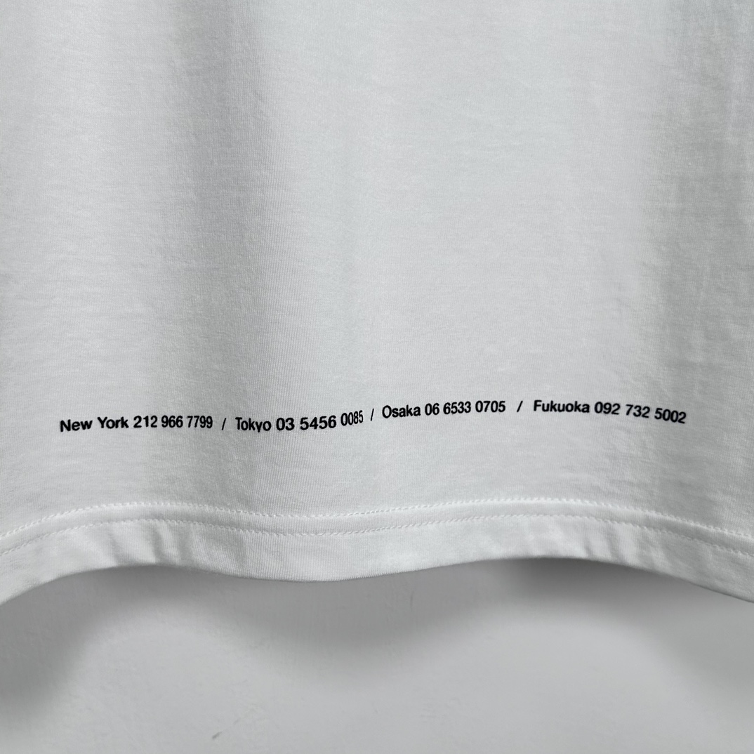 Supreme Tunnel Tee - DopestKickz