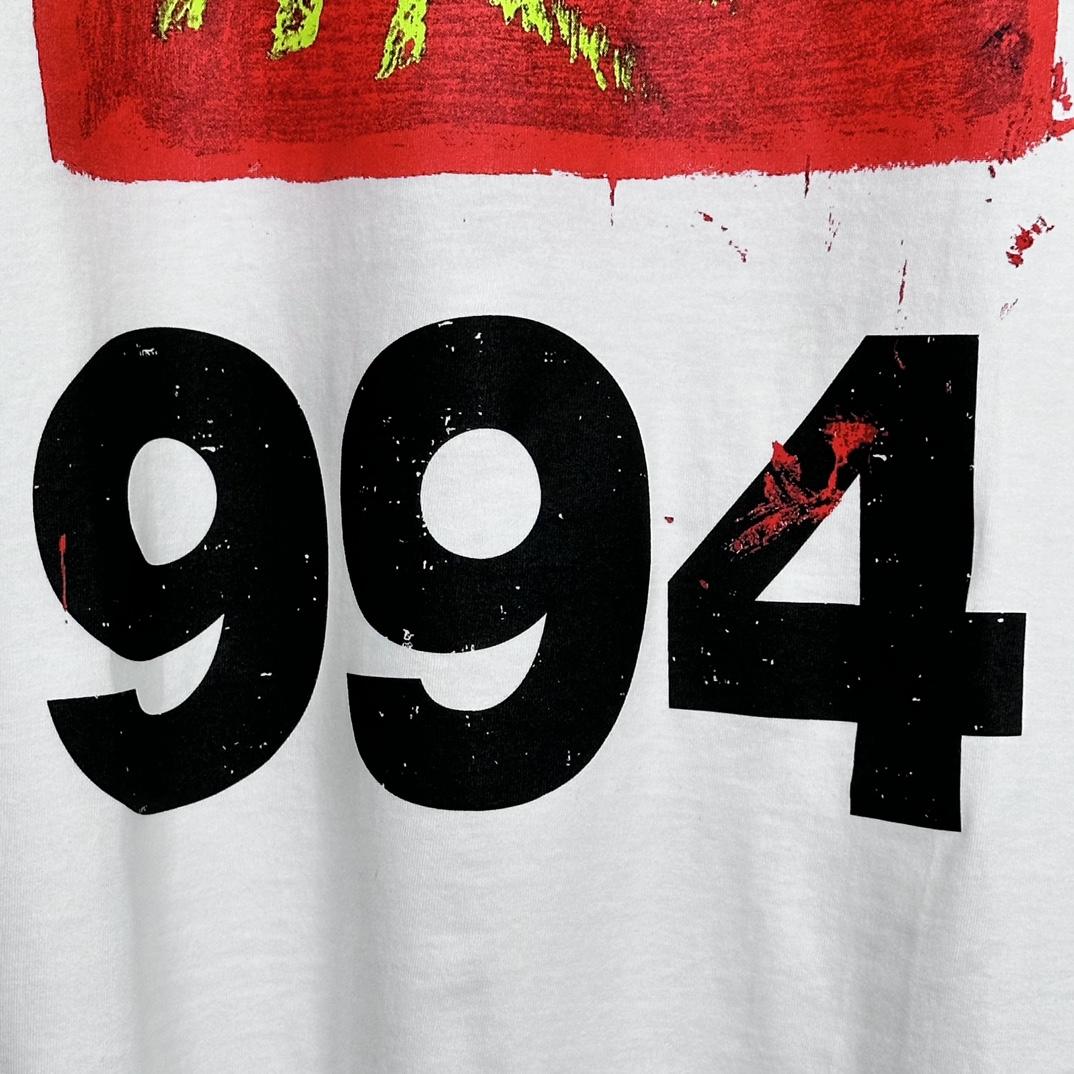 Supreme Paint Tee - DopestKickz