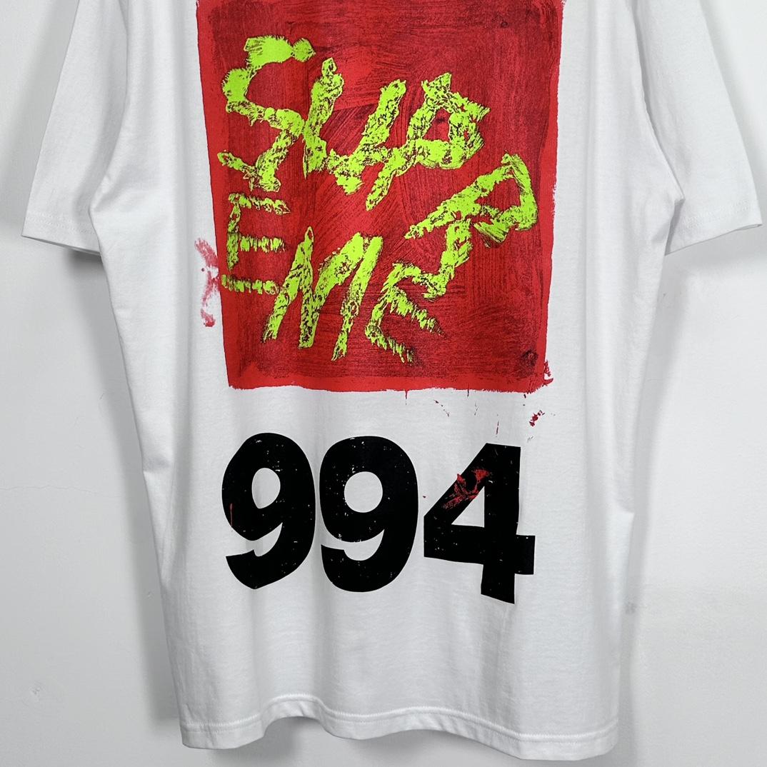 Supreme Paint Tee - DopestKickz