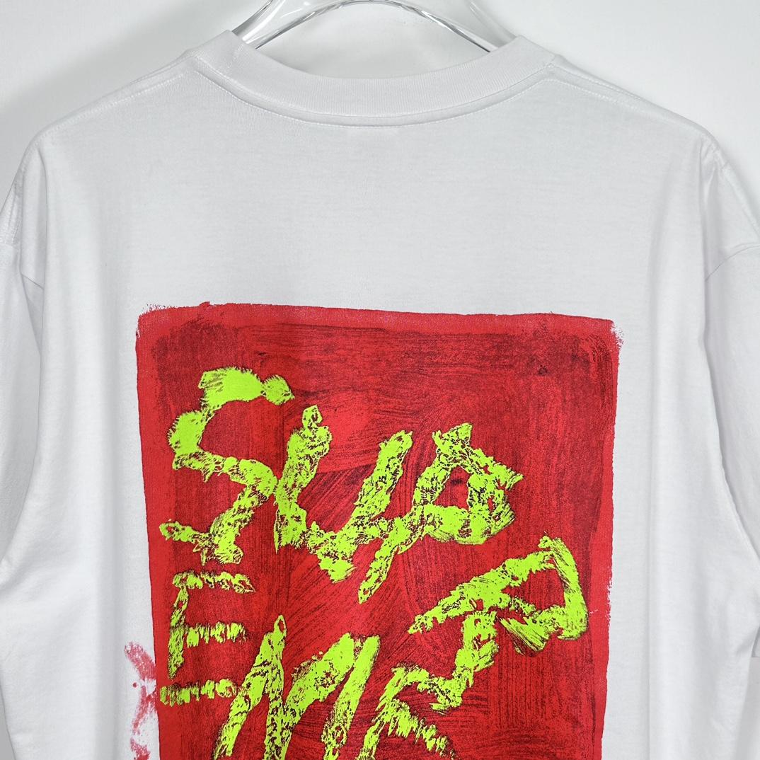 Supreme Paint Tee - DopestKickz