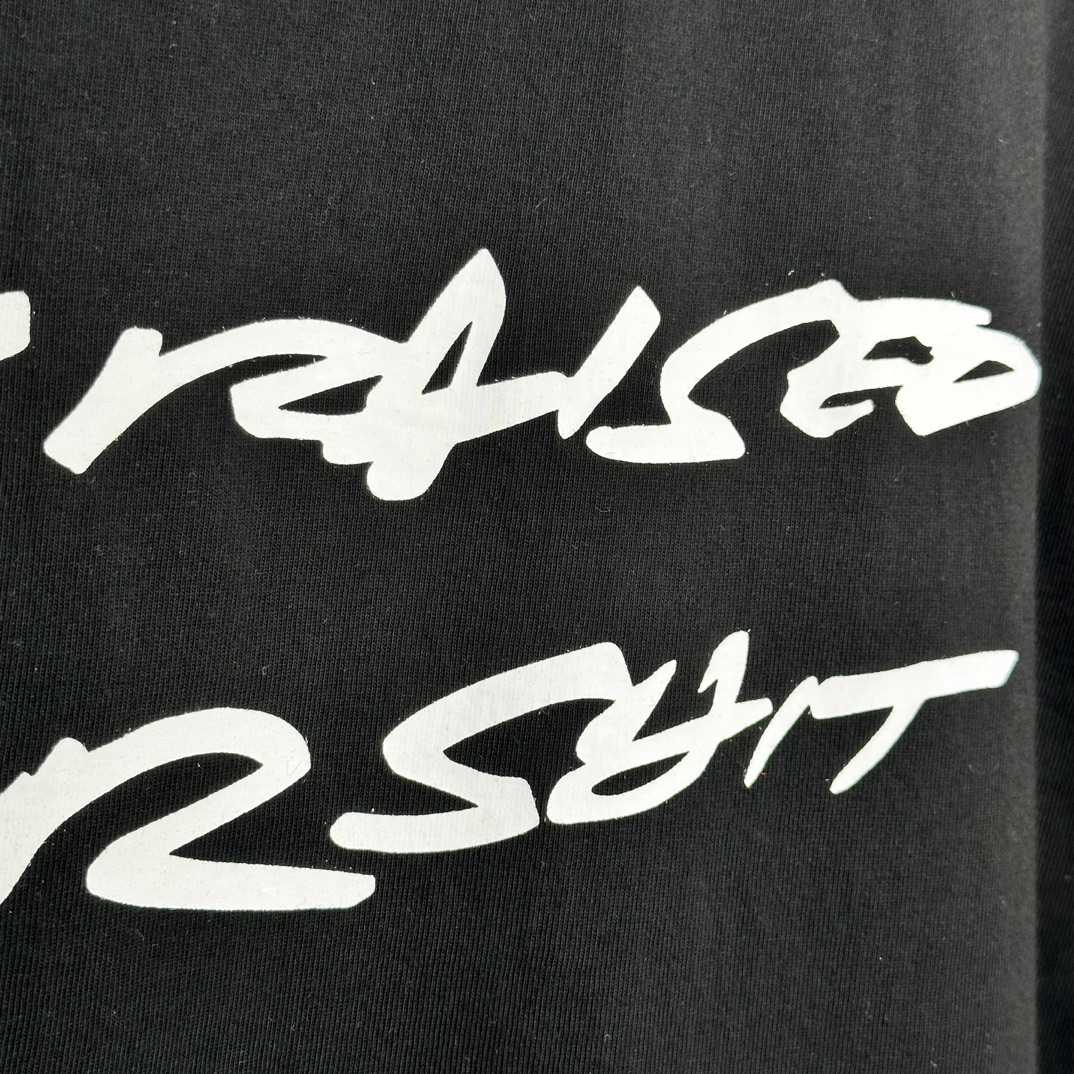 Supreme x Futura Box Logo Tee - DopestKickz
