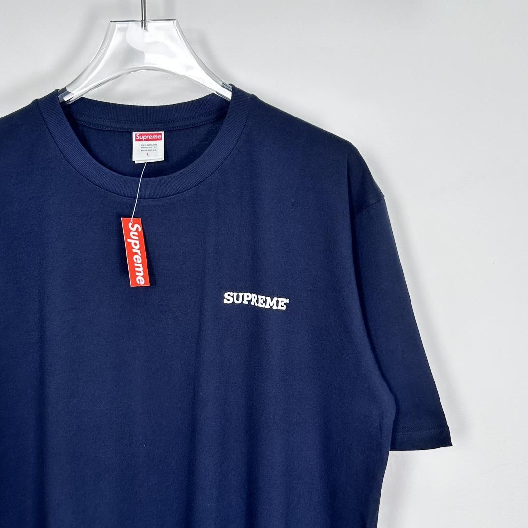 Supreme Patchwork Tee - DopestKickz