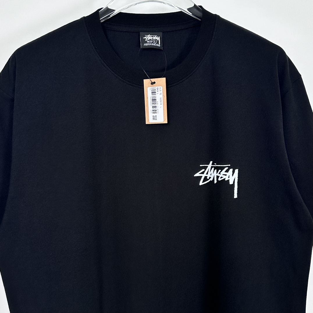 Stussy Scorpion Tee - DopestKickz