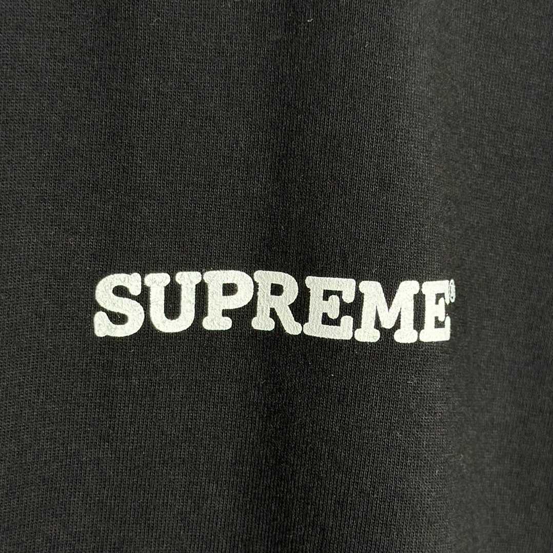 Supreme Patchwork Tee - DopestKickz