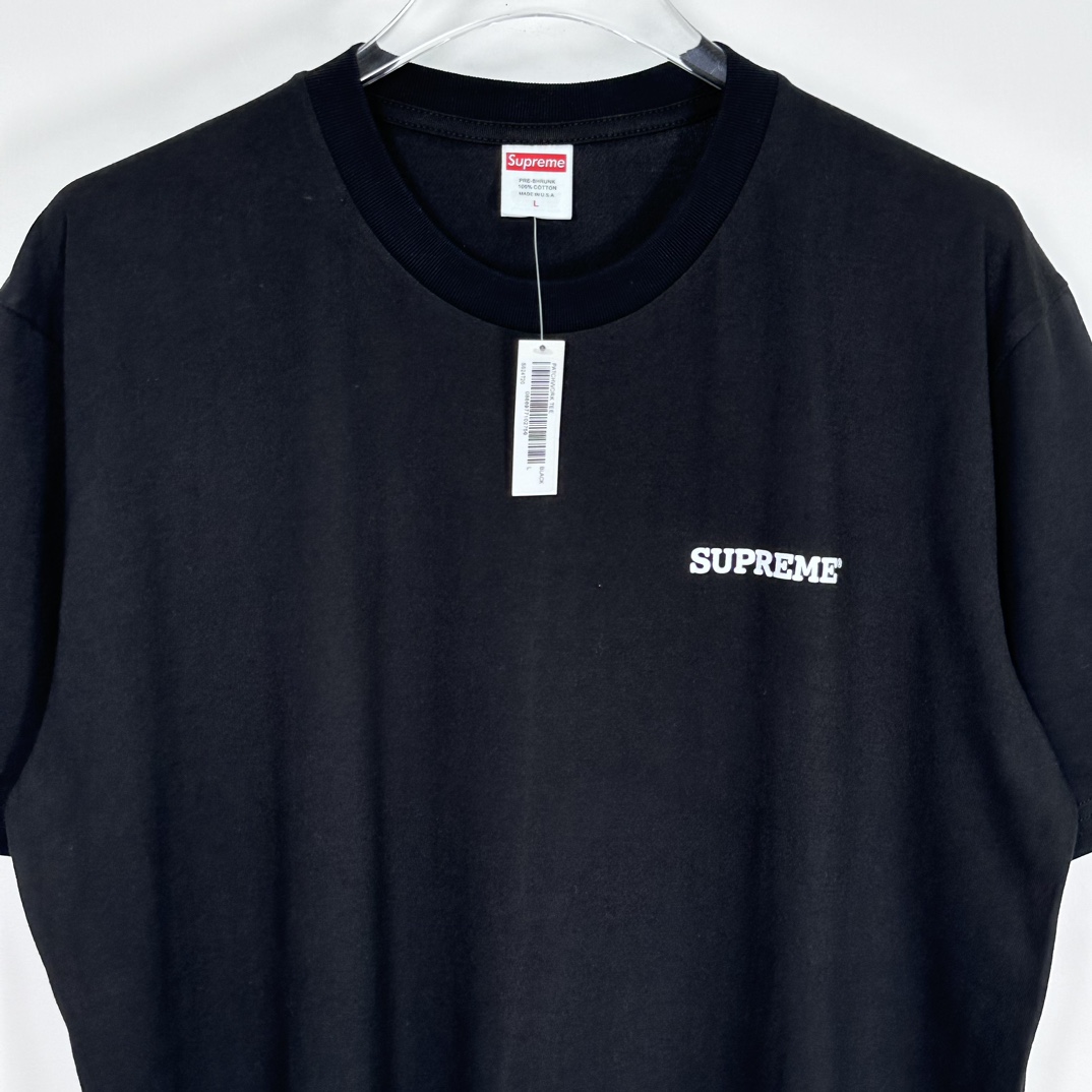 Supreme Patchwork Tee - DopestKickz