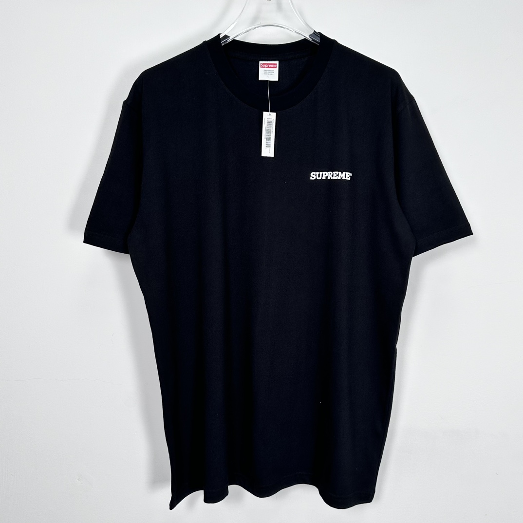 Supreme Patchwork Tee - DopestKickz