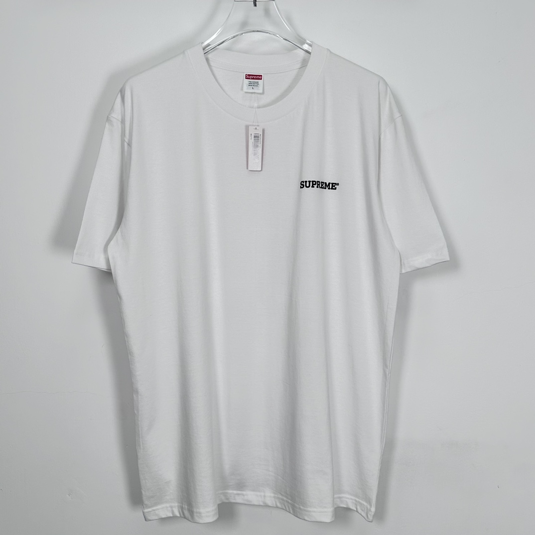 Supreme Patchwork Tee - DopestKickz