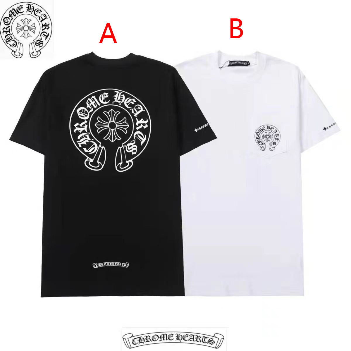 Chrome Hearts Tee - DopestKickz